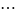 Menu En-tête